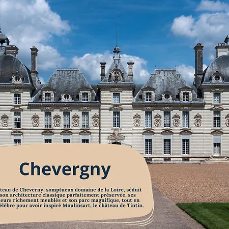 Le Lilas - 2 - Parking Тур