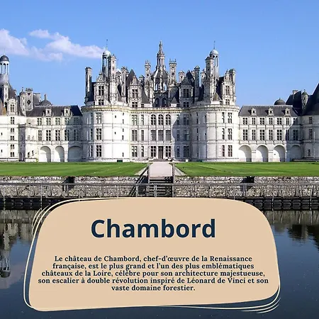 Апартаменты Le Lilas - 2 - Parking